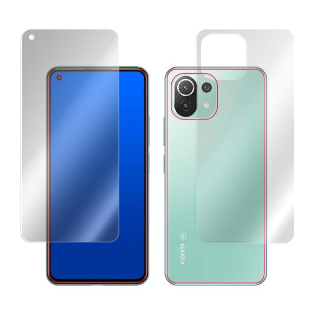 Xiaomi Mi 11 Lite 5G 表面・背面セットの保護シート