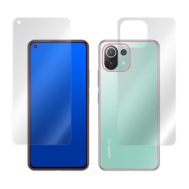 Xiaomi Mi 11 Lite 5G 表面・背面セットの保護シート