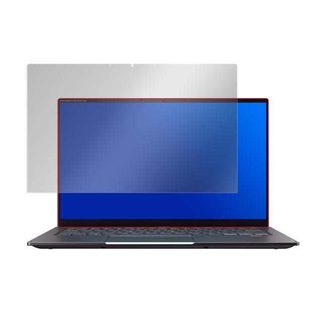 Acer Swift 5 SF514-55T 液晶保護シート