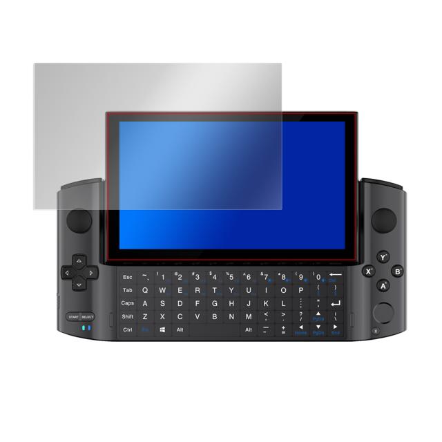 GPD WIN3 液晶保護シート