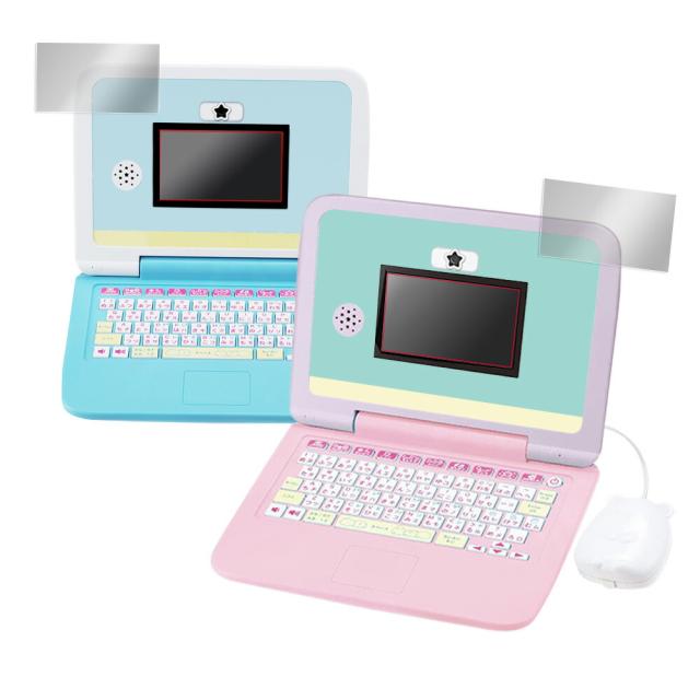 カメラもIN!マウスできせかえ!すみっコぐらしパソコン プレミアム 液晶保護シート