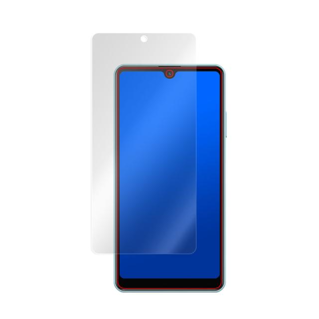 Xperia Ace II SO-41B 液晶保護シート