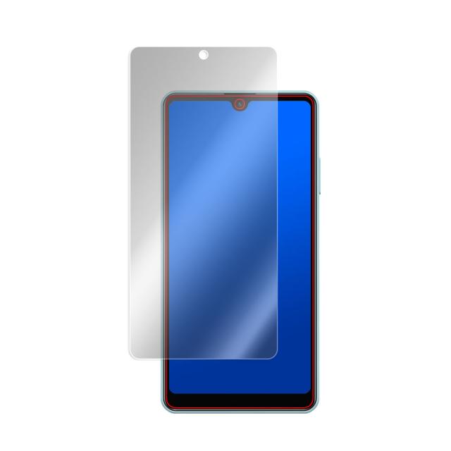 Xperia Ace II SO-41B 液晶保護シート