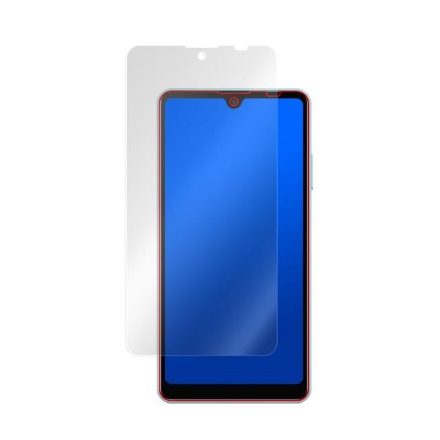 Xperia Ace II SO-41B 液晶保護シート