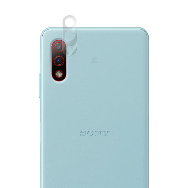 Xperia Ace II SO-41B リアカメラ保護シート