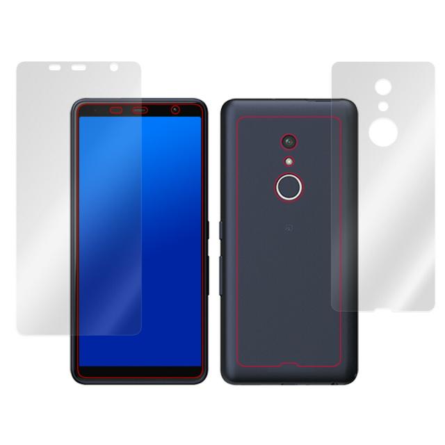 arrows Be4 Plus F-41B 表面・背面セットの保護シート