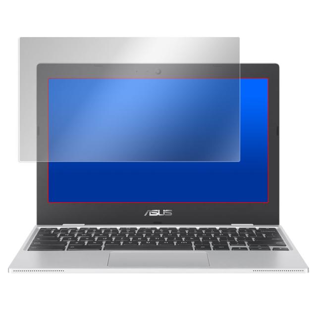 ASUS Chromebook CX1 (CX1101 / CX1100CNA) 液晶保護シート