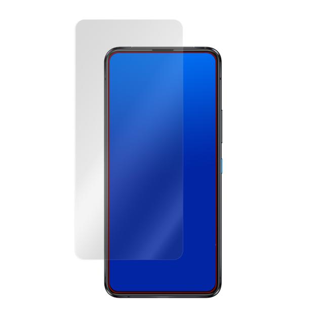 ASUS ZenFone 8 Flip (ZS672KS) 液晶保護シート