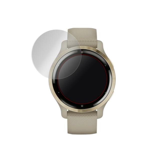 GARMIN Venu 2S 液晶保護シート