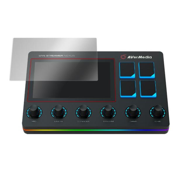 Live Streamer NEXUS AX310 液晶保護シート