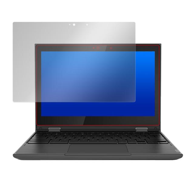 Lenovo 300e Chromebook 2nd Gen (2020年モデル) 液晶保護シート