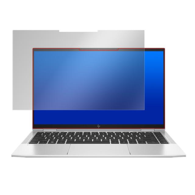 EliteBook x360 1040 G8 G7 液晶保護シート