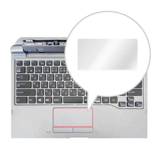 FUJITSU キーボード・ドッキングステーション FMV-NKB10 液晶保護シート
