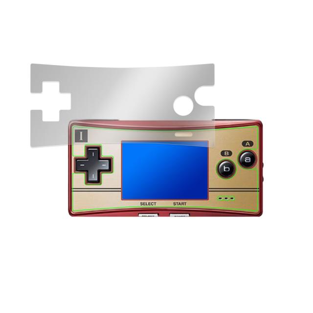 GAMEBOY micro (ゲームボーイミクロ) 液晶保護シート