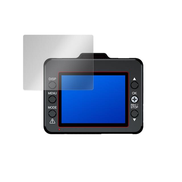 Yupiteru ドライブレコーダー DRY-TW8700d DRY-TW8650c DRY-TW8600d DRY-TW8500dP DRY-TW8500d 液晶保護シート