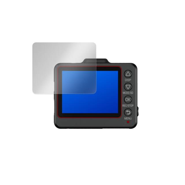 Yupiteru SUPER NIGHT ドライブレコーダー SN-TW70d SN-TW78d SN-TW9700d SN-TW9600dP SN-TW9600d 液晶保護シート