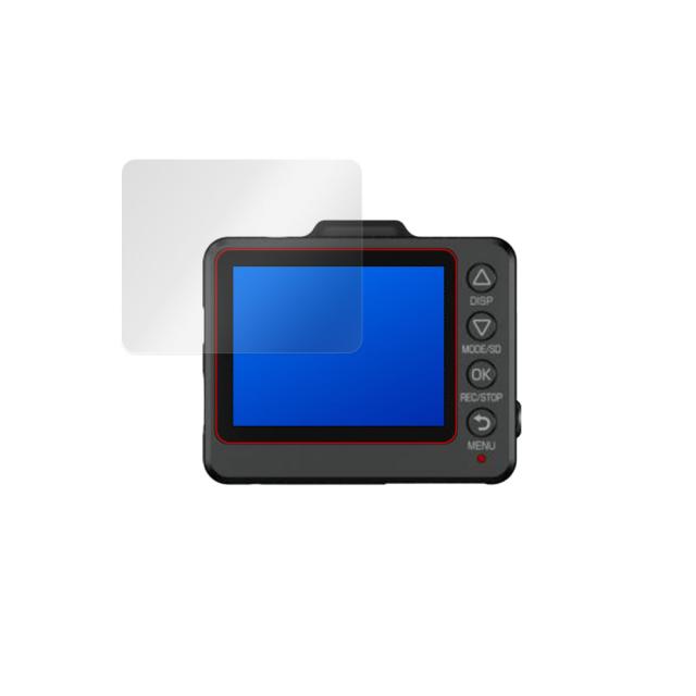 Yupiteru SUPER NIGHT ドライブレコーダー SN-TW70d SN-TW78d SN-TW9700d SN-TW9600dP SN-TW9600d 液晶保護シート