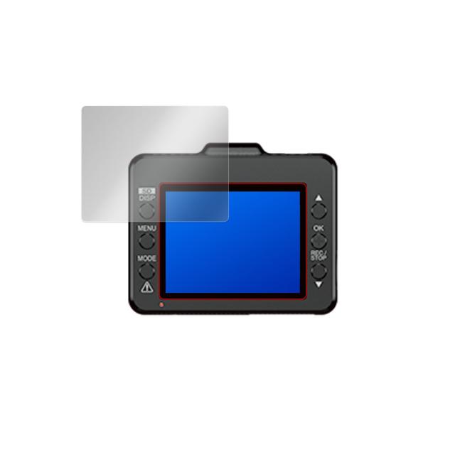 Yupiteru SUPER NIGHT ドライブレコーダー WD320S WD310 WDT510c 液晶保護シート