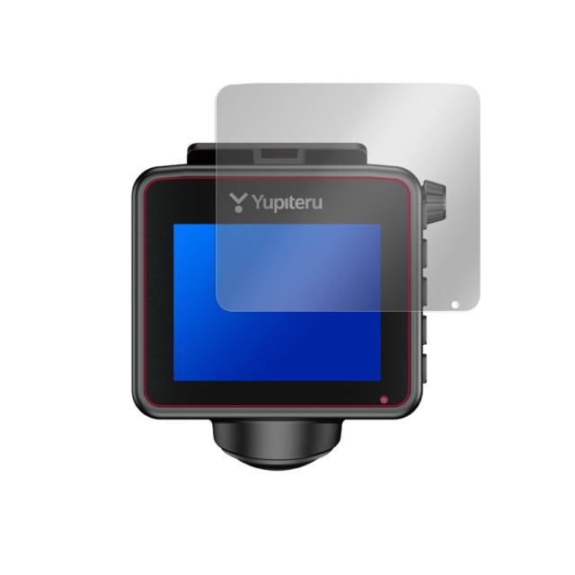 Yupiteru ドライブレコーダー marumie Q-21 / Q-21A / Q-21c / ZQ-21 液晶保護シート