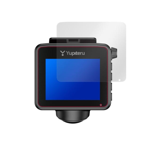 Yupiteru ドライブレコーダー marumie Q-21 / Q-21A / Q-21c / ZQ-21 液晶保護シート
