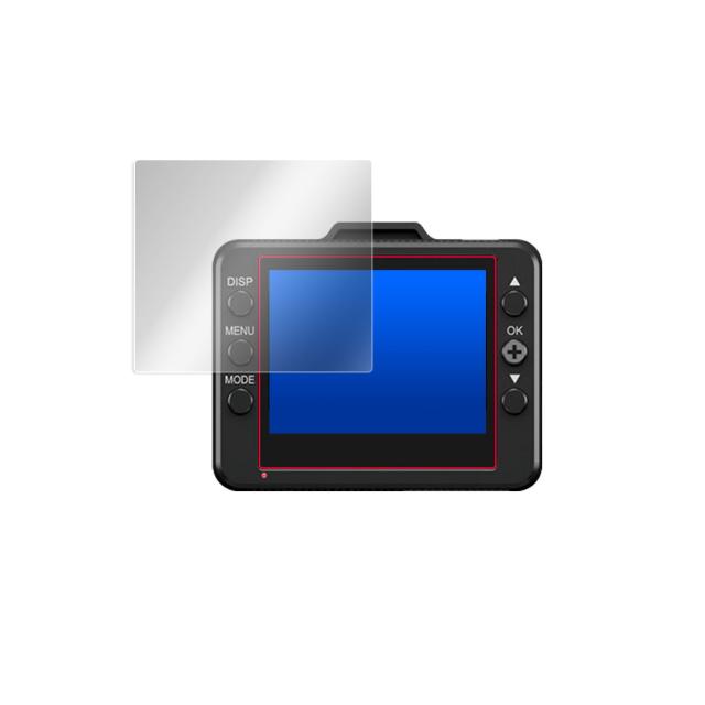 Yupiteru ドライブレコーダー DRY-ST1100c / DRY-ST1000c 液晶保護シート