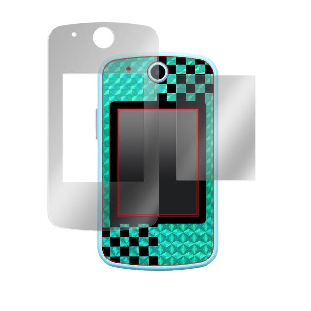 鬼滅の刃POD 液晶保護シート