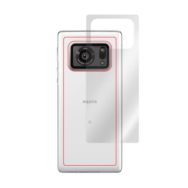 AQUOS R6 SH-51B / A101SH 背面保護シート