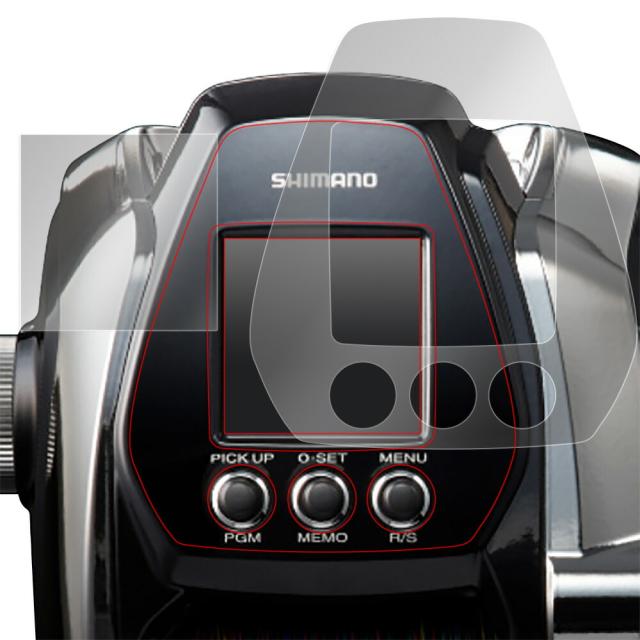 SHIMANO リール ビーストマスターMD3000 液晶保護シート