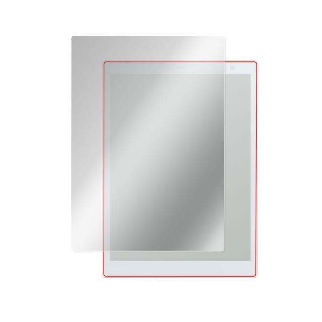 電子ペーパー QUADERNO (クアデルノ) A5サイズ (Gen.2) FMVDP51 液晶保護シート
