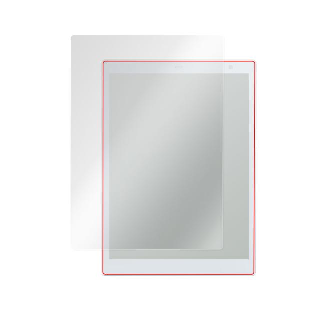 電子ペーパー QUADERNO (クアデルノ) A5サイズ (Gen.2) FMVDP51 液晶保護シート