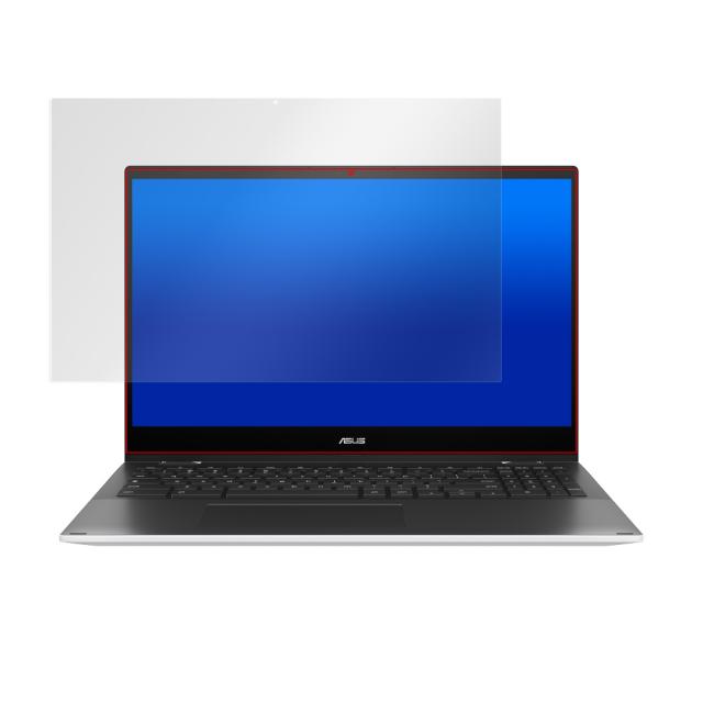 ASUS Chromebook Flip CX5 (CX5500) 液晶保護シート