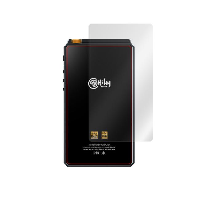 New HiBy R6 (2021年モデル) 背面保護シート