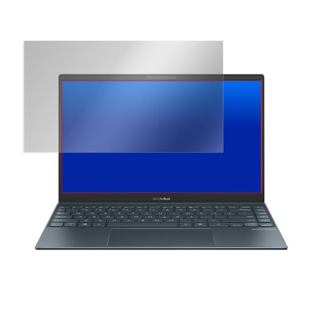 ASUS ZenBook 13 OLED (UX325) 液晶保護シート