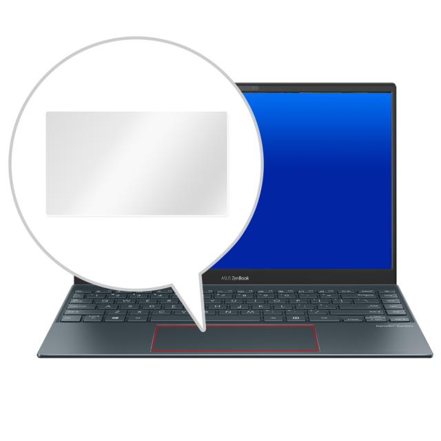 ASUS ZenBook 13 OLED (UX325) 液晶保護シート