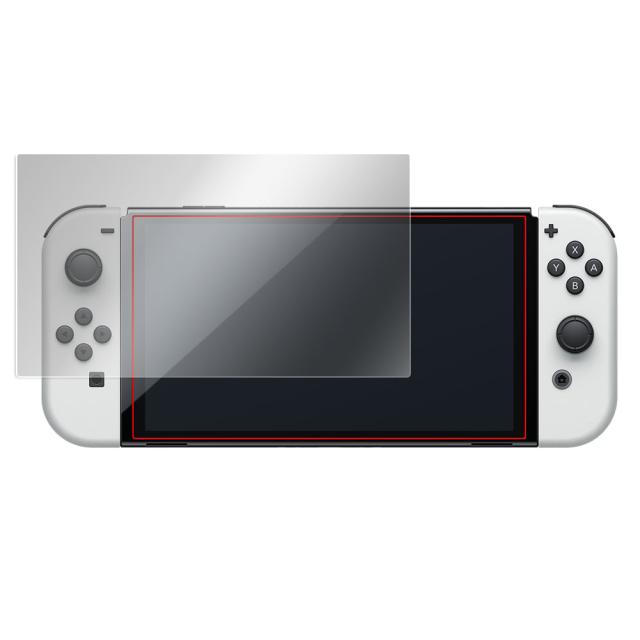 Nintendo Switch (有機ELモデル) 液晶保護シート