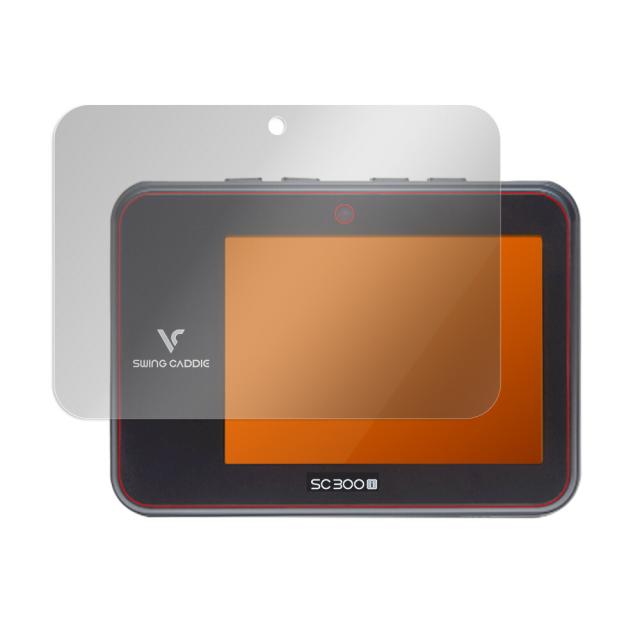 Voice Caddie スイングキャディ SC300i / SC300 液晶保護シート