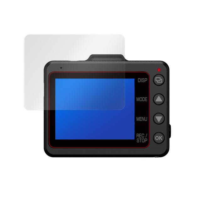 Yupiteru SUPER NIGHT ドライブレコーダー SN-TW9800d 液晶保護シート