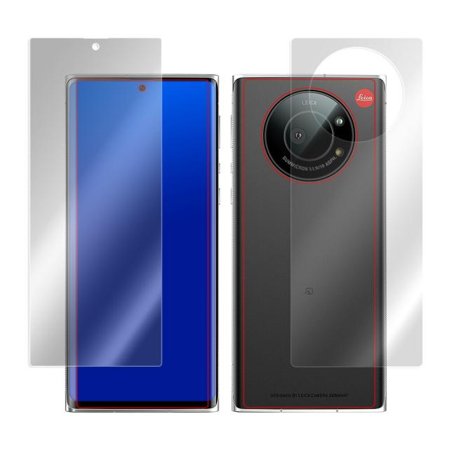 LEITZ PHONE 1 表面・背面セットの保護シート
