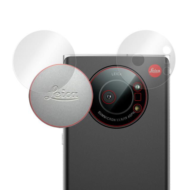 LEITZ PHONE 1 リアカメラ・レンズキャップ保護シート