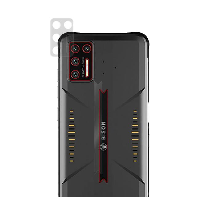 UMIDIGI BISON GT リアカメラ保護シート