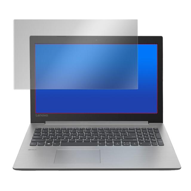 Lenovo Ideapad 330 (15) 液晶保護シート