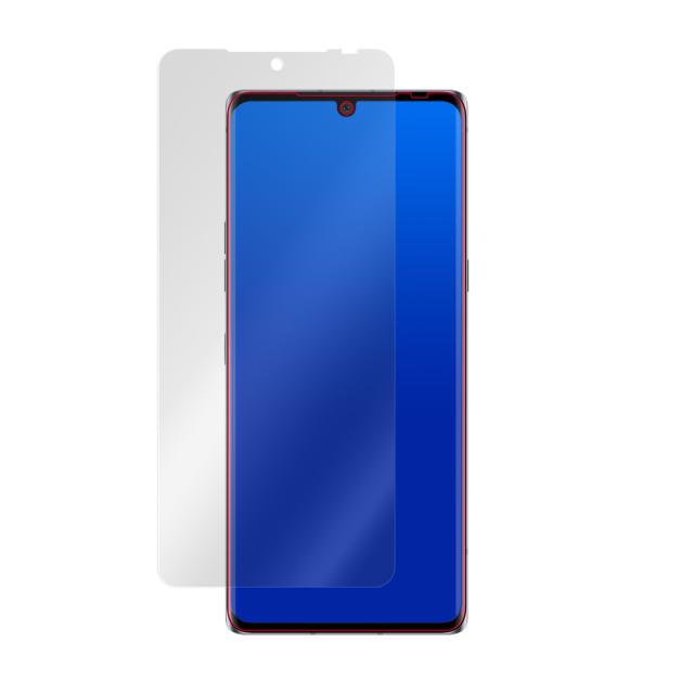 LG VELVET 5G L-52A 液晶保護シート