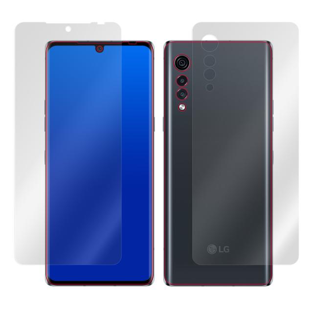 LG VELVET 5G L-52A  表面・背面セットの保護シート