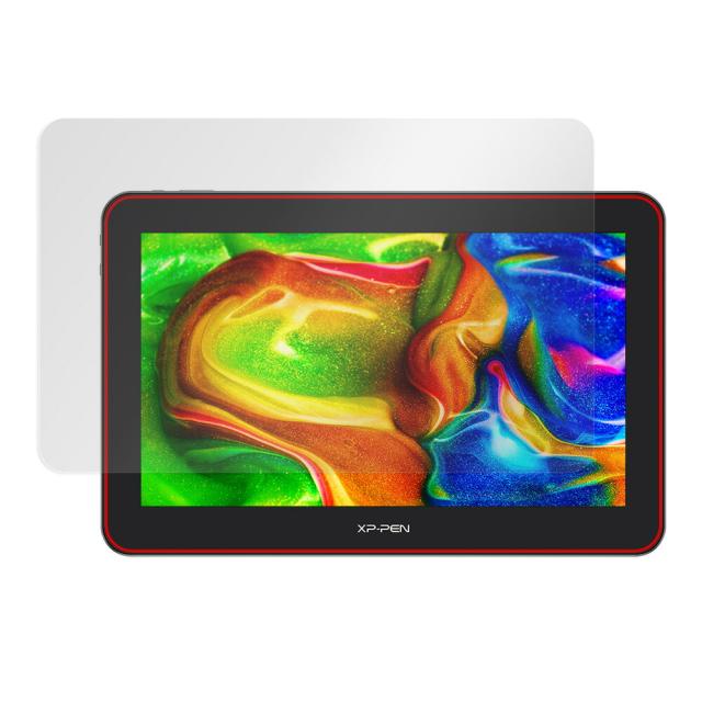 XP-PEN Artist Pro 16TP 液晶保護シート
