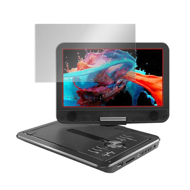 APEMAN ポータブルDVDプレーヤー 10.5インチ PV1050 液晶保護シート