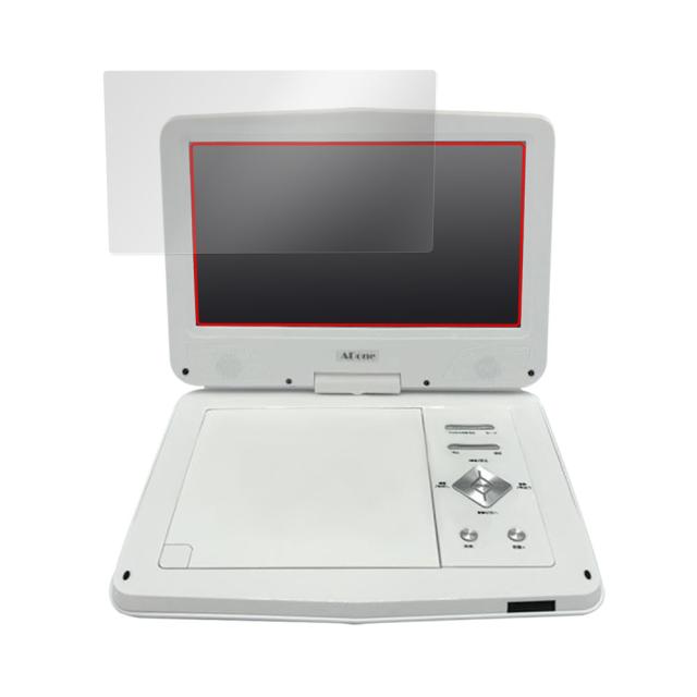 ADone ポータブルDVDプレーヤー 10.1型 SA-DV1002AD 液晶保護シート