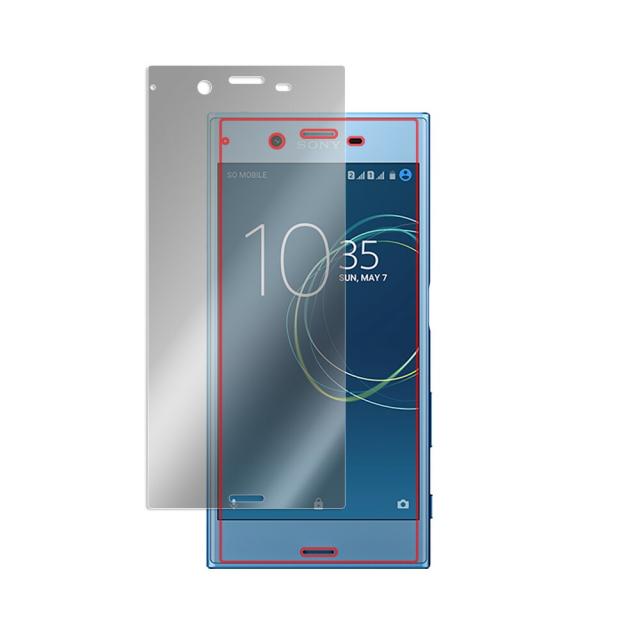 Xperia XZs SO-03J / SOV35 / Xperia XZ SO-01J / SOV34 液晶保護シート