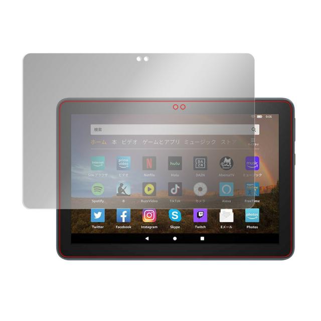 Fire HD 8 (2020) / Fire HD 8 Plus 液晶保護シート