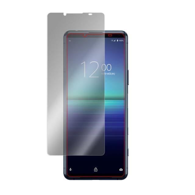 Xperia 5 II XQ-AS42 / SO-52A / SOG02 液晶保護シート