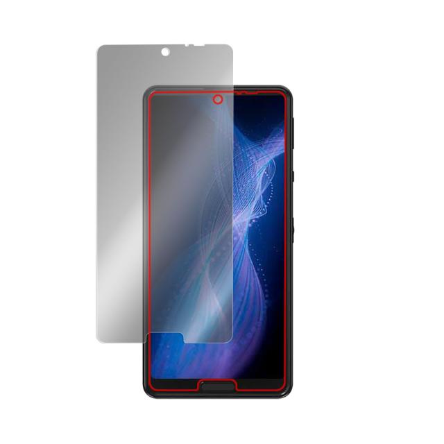 AQUOS sense5G SH-53A / SHG03 液晶保護シート